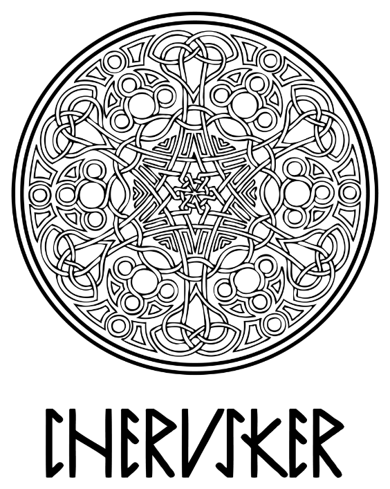 Logo de Hurin